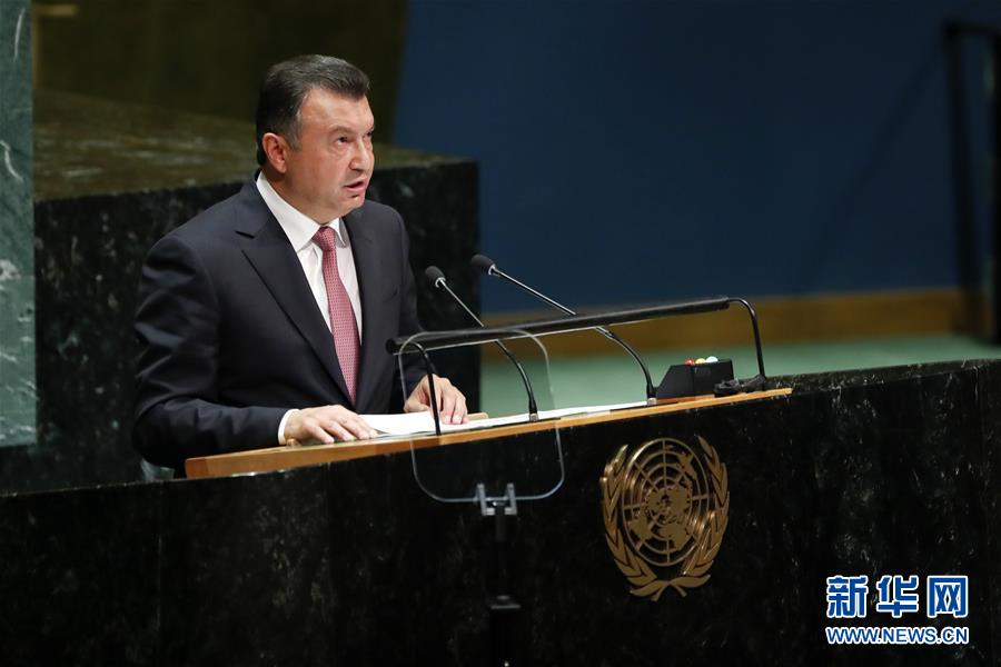 （国际）（9）第74届联合国大会一般性辩论进入第四天