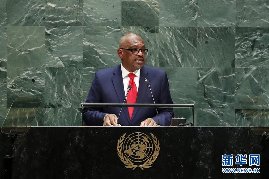 （国际）（10）第74届联合国大会一般性辩论进入第四天