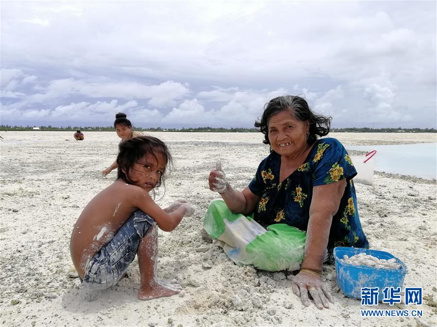 （国际）（1）美丽的太平洋岛国基里巴斯