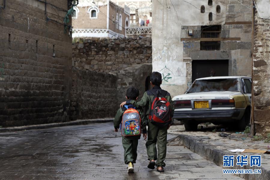 （国际）（4）联合国儿童基金会：也门失学儿童达200万