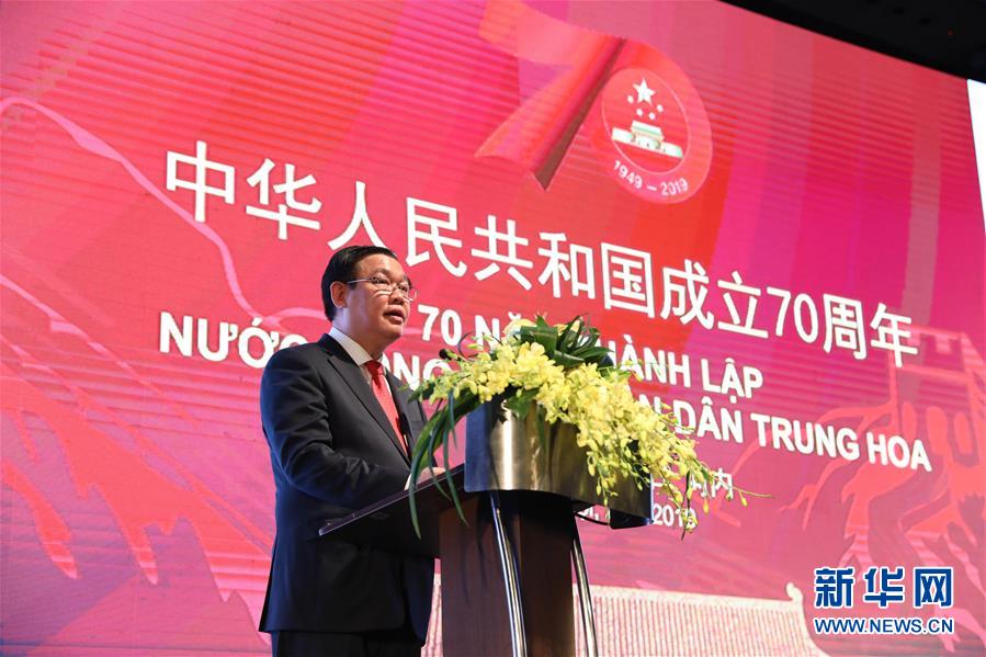 (国际·图文互动)(4)称赞中国发展成就 期盼加深友好合作——联合国和多国政要热烈祝贺新中国成立70周年