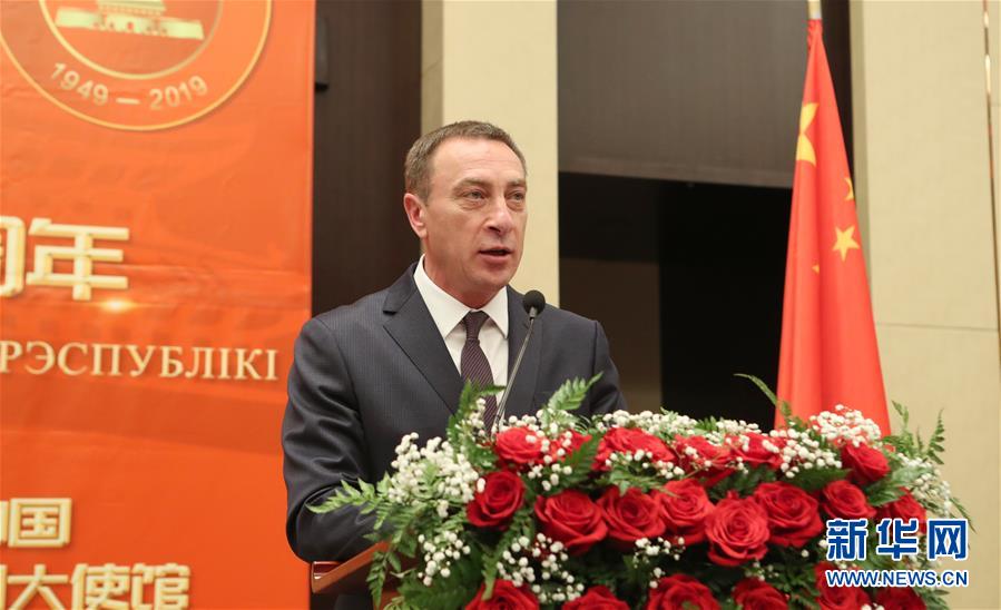 (国际·图文互动)(5)称赞中国发展成就 期盼加深友好合作——联合国和多国政要热烈祝贺新中国成立70周年