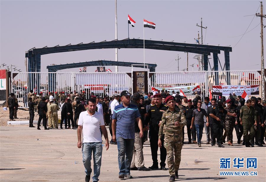 （国际）（2）叙利亚和伊拉克边境重要口岸重新开放