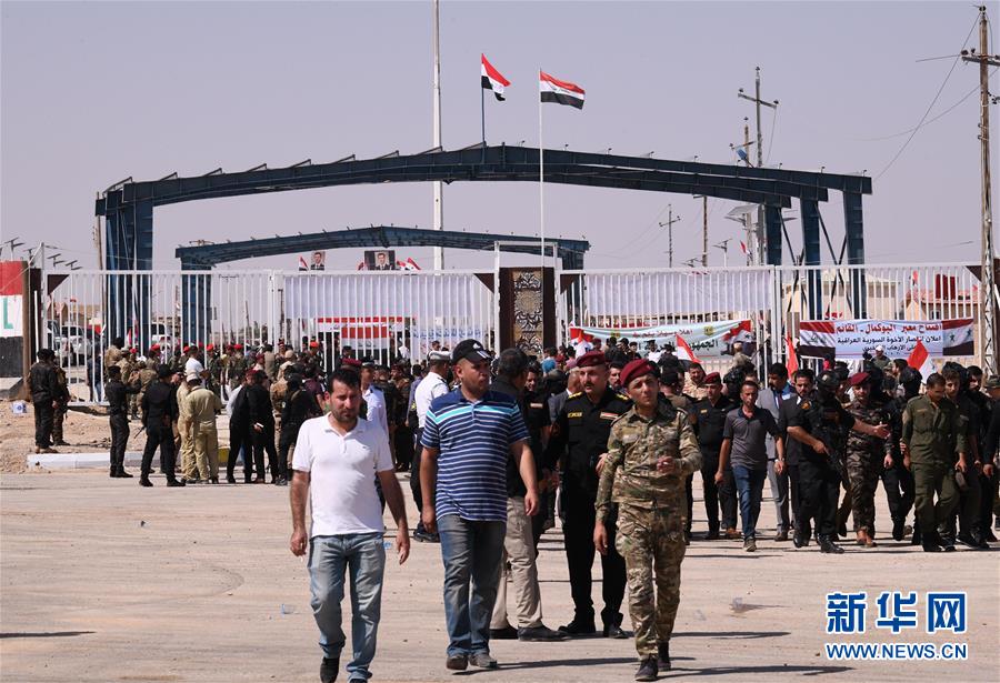 （国际）（2）叙利亚和伊拉克边境重要口岸重新开放