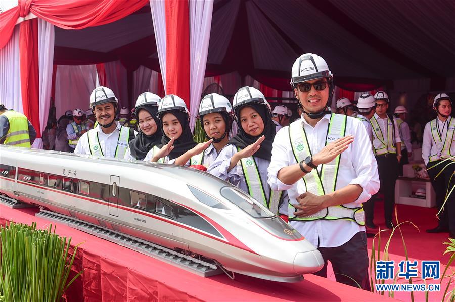 （XHDW）（1）印尼雅万高铁首榀箱梁成功架设