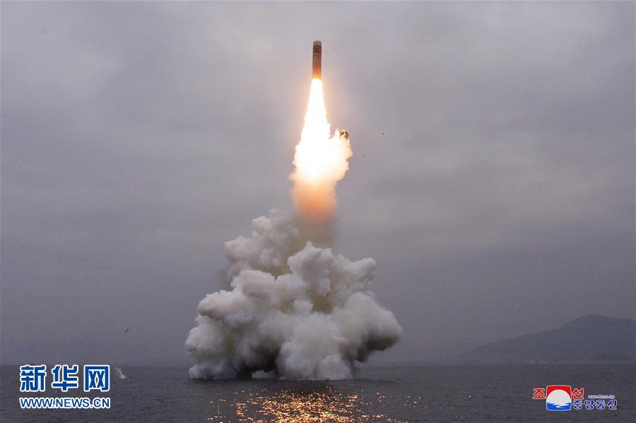 （国际）（1）朝鲜表示成功试射新型潜射弹道导弹