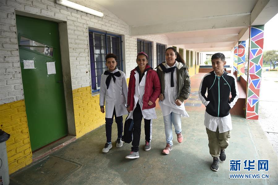 （国际·图文互动）（2）通讯：在乌拉圭，有一所小学以“中国”命名