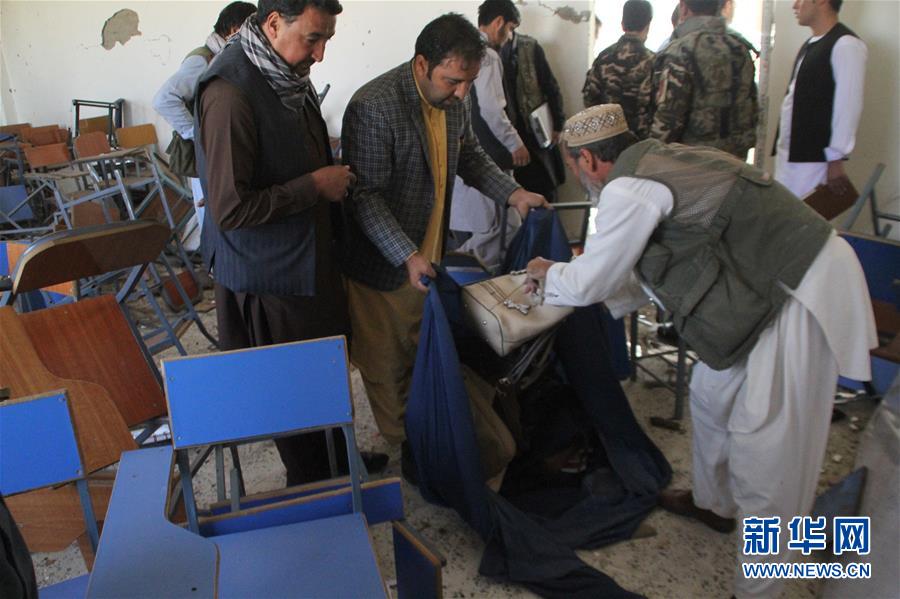 （XHDW）（2）阿富汗加兹尼省一学校发生爆炸
