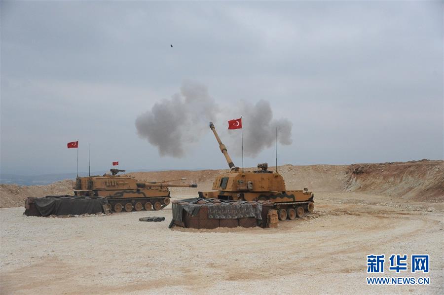 （国际）土耳其对叙利亚北部库尔德武装发动军事打击