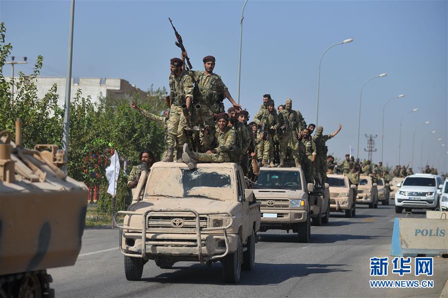 （国际）（2）&ldquo;叙利亚国民军&rdquo;参与&ldquo;和平之泉&rdquo;行动