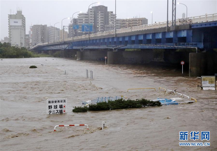 （國際）（3）強颱風“海貝思”登陸日本