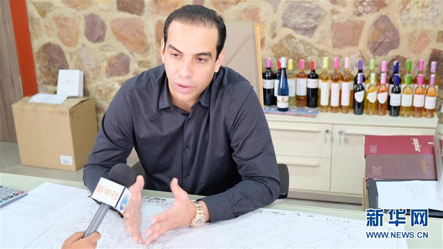 （国际&middot;图文互动）（2）通讯：摩洛哥酒庄希望借助进博会在中国打造品牌形象
