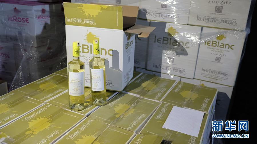 （国际&middot;图文互动）（4）通讯：摩洛哥酒庄希望借助进博会在中国打造品牌形象