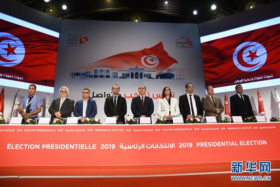（国际）（4）初步结果显示赛义德赢得突尼斯总统选举