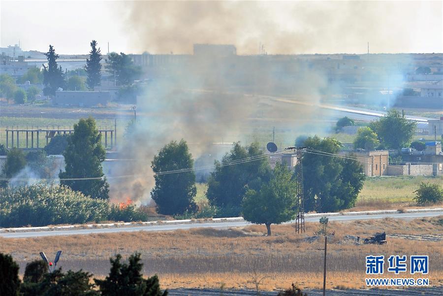（国际）（3）土耳其国防部称已控制叙利亚北部两座城镇