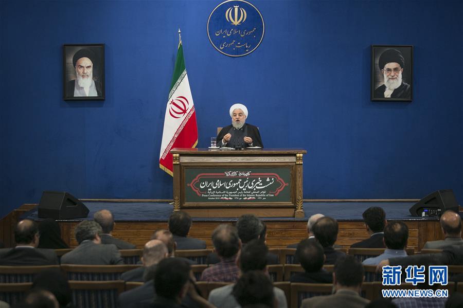 （國際）（2）魯哈尼稱美伊重啟談判取決于是否符合伊朗利益