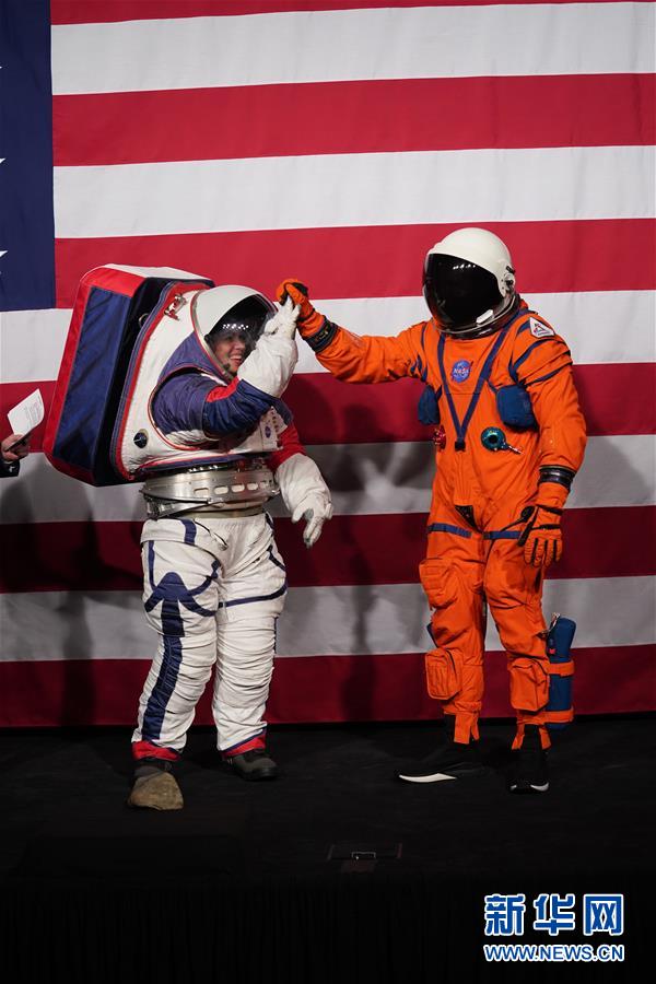 （国际）（2）美航天局发布下一代登月宇航服