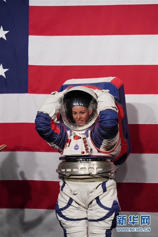 （国际）（5）美航天局发布下一代登月宇航服