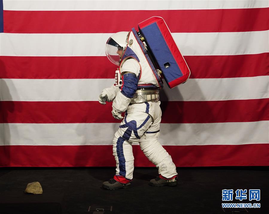 （国际）（4）美航天局发布下一代登月宇航服