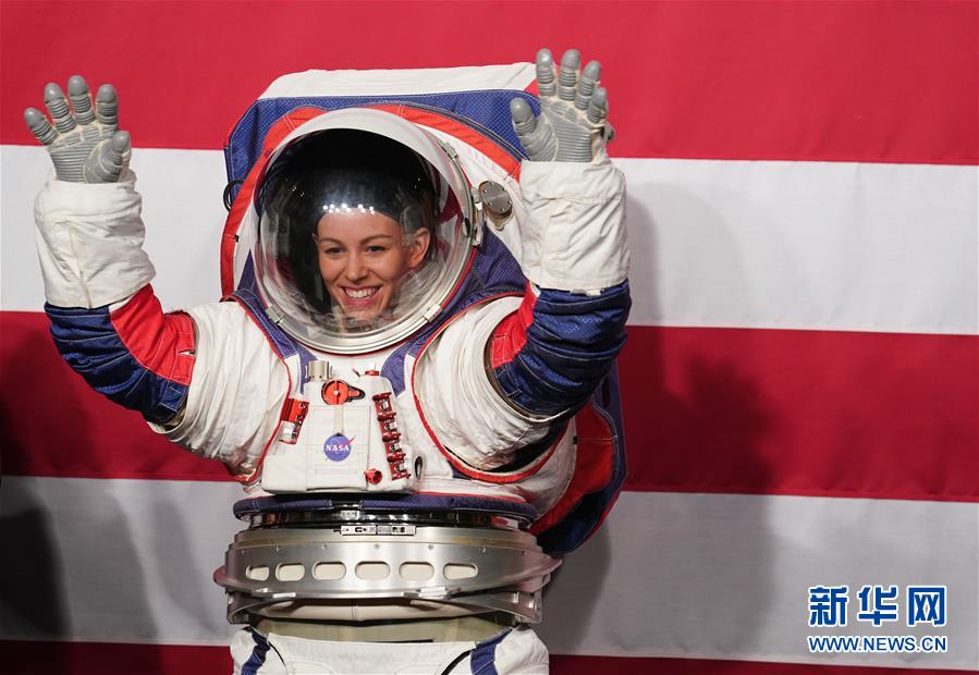 （国际）（1）美航天局发布下一代登月宇航服