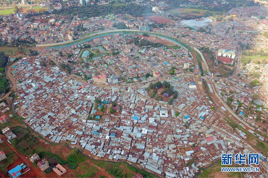 （国际）（2）国际消除贫困日：探访肯尼亚基贝拉贫民窟
