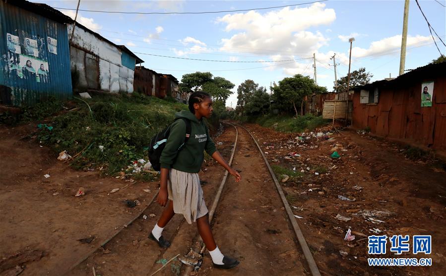 （国际）（4）国际消除贫困日：探访肯尼亚基贝拉贫民窟
