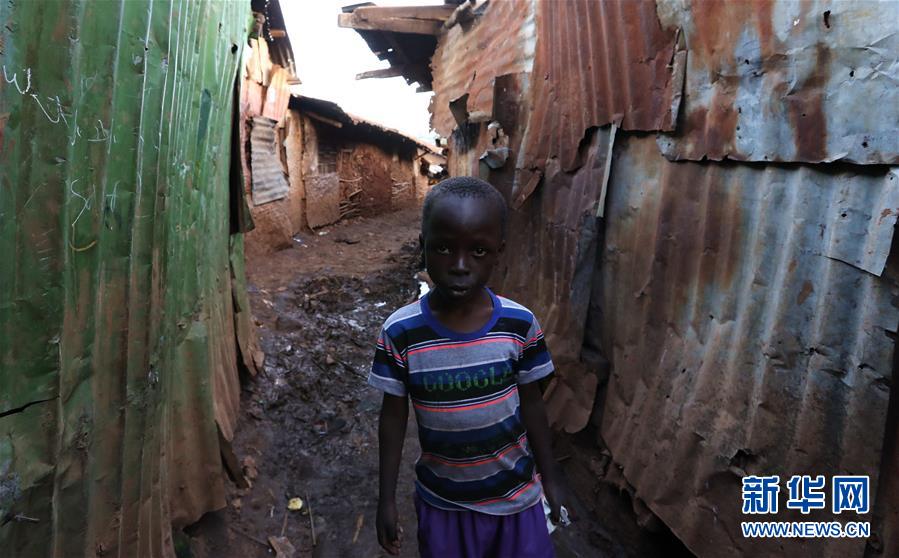 （国际）（8）国际消除贫困日：探访肯尼亚基贝拉贫民窟