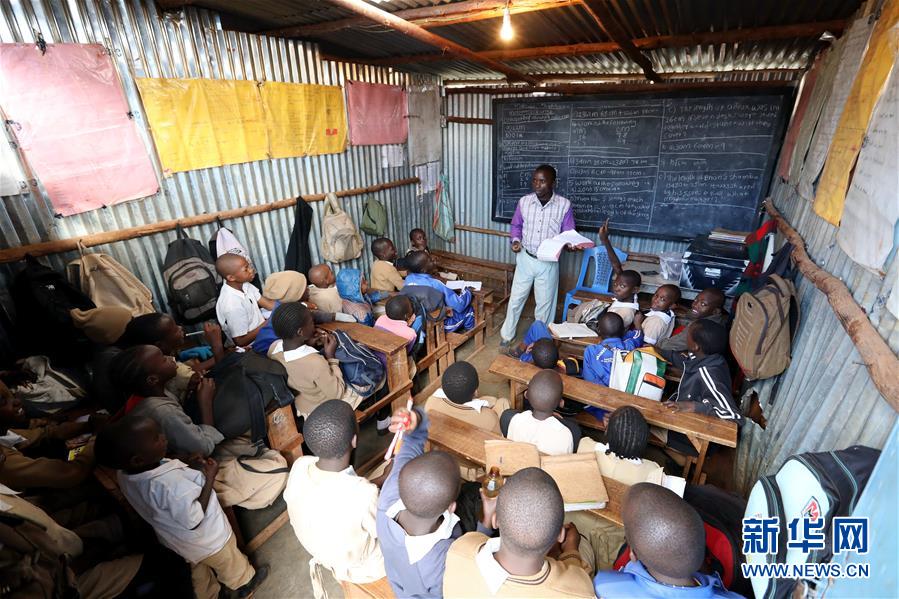 （国际）（9）国际消除贫困日：探访肯尼亚基贝拉贫民窟