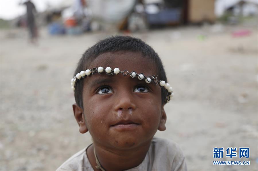 （国际）（3）国际消除贫困日：关注贫困