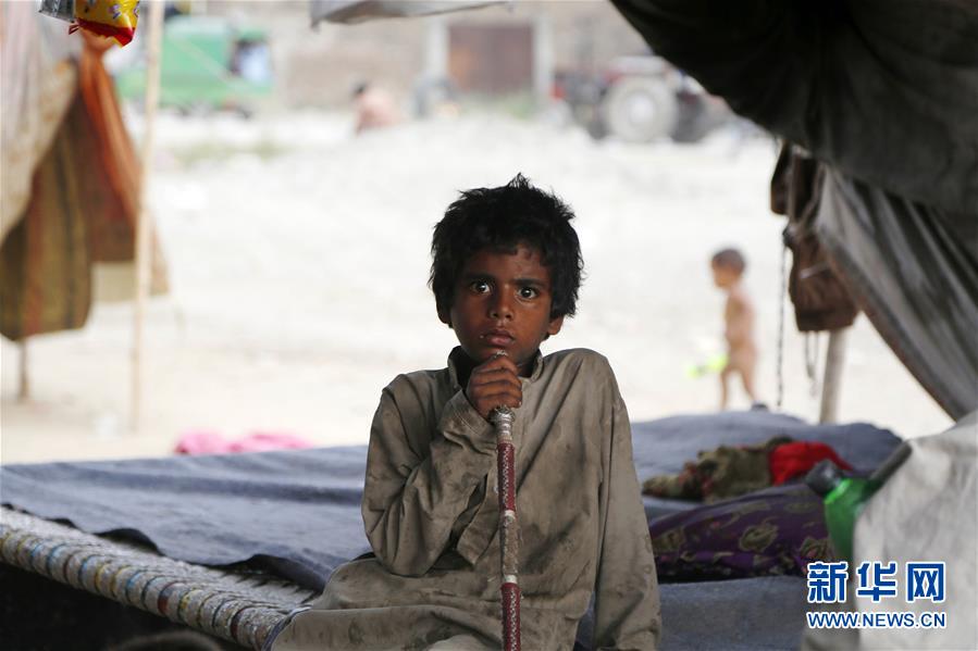 （国际）（5）国际消除贫困日：关注贫困