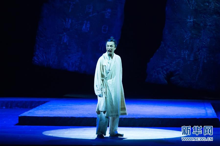（新华视界）（4）北京人艺话剧《司马迁》在俄罗斯演出
