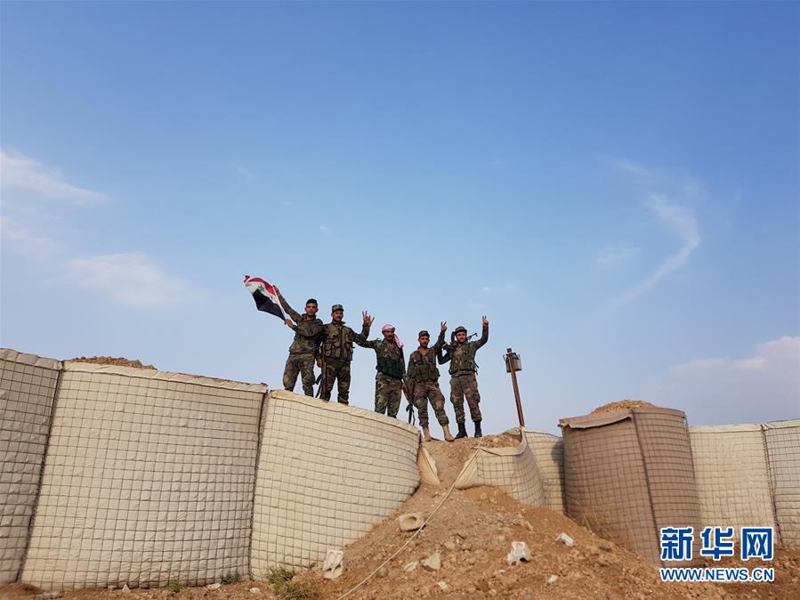 （國際）（3）敘政府軍進駐國際聯盟撤出後留下的一個軍事基地