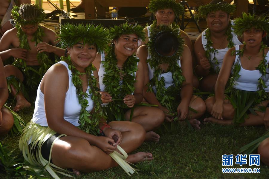 （国际）（2）纽埃庆祝宪法日