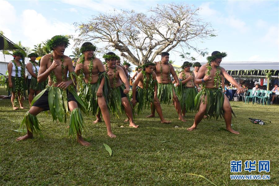 （国际）（5）纽埃庆祝宪法日