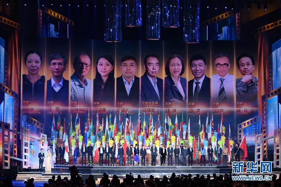 （文化）（2）第六届丝绸之路国际电影节闭幕