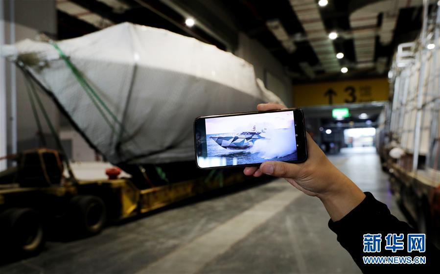 （第二届进博会）（3）首件展品进馆 第二届进博会布展工作正式开始