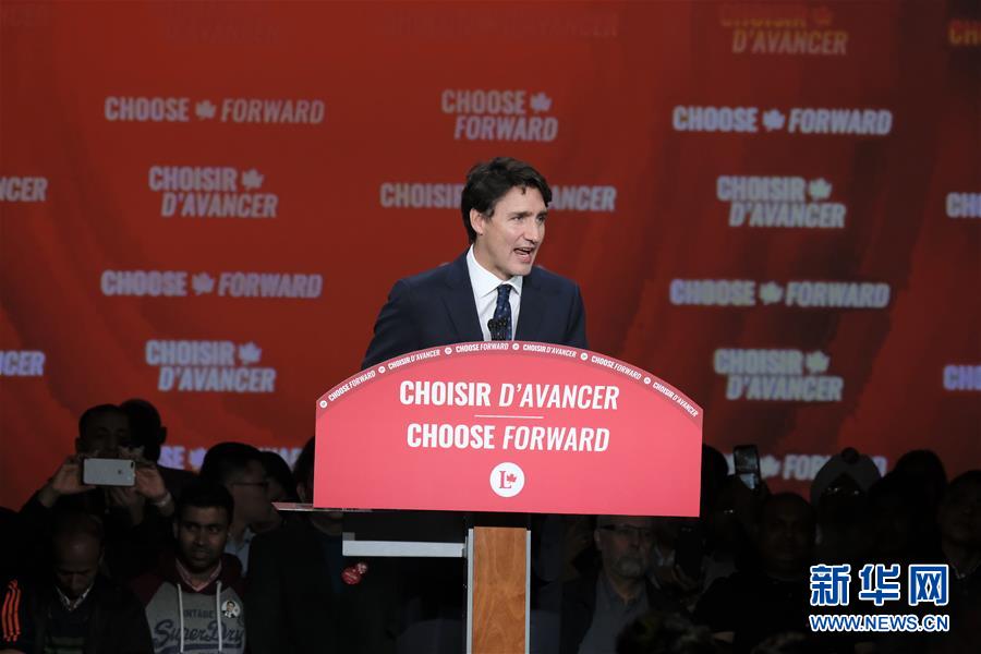 （XHDW）（2）特鲁多连任加拿大总理