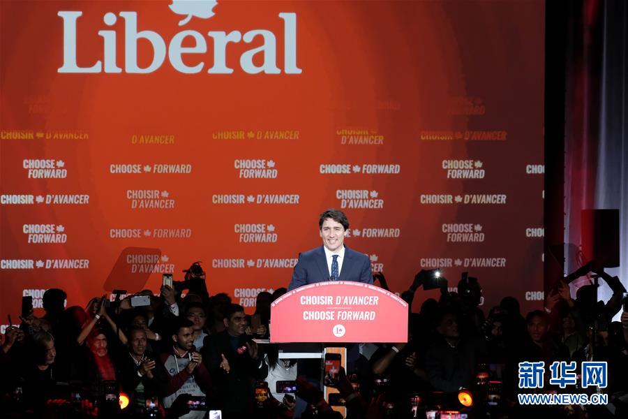 （国际）（2）特鲁多连任加拿大总理