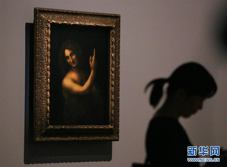 （国际）（2）法国卢浮宫将举办纪念达·芬奇逝世500周年特展　