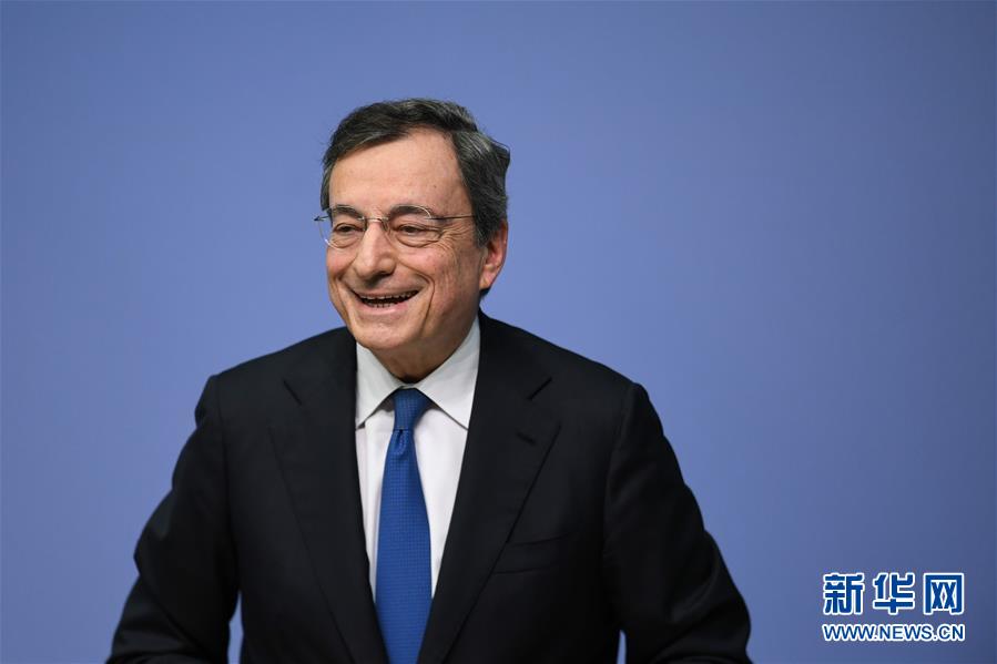 （国际）（3）欧洲央行维持关键利率不变