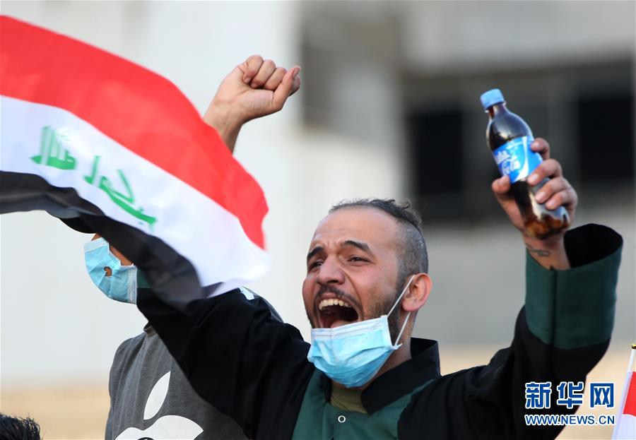 （国际）（1）伊拉克新一轮示威抗议死亡人数升至63人