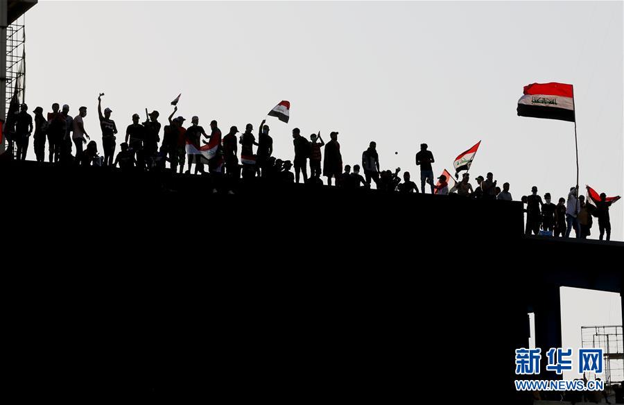 （国际）（3）伊拉克新一轮示威抗议死亡人数升至63人