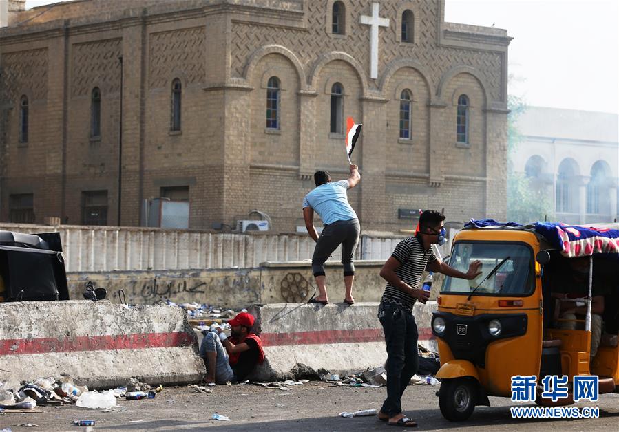 （国际）（2）伊拉克新一轮示威抗议死亡人数升至74人