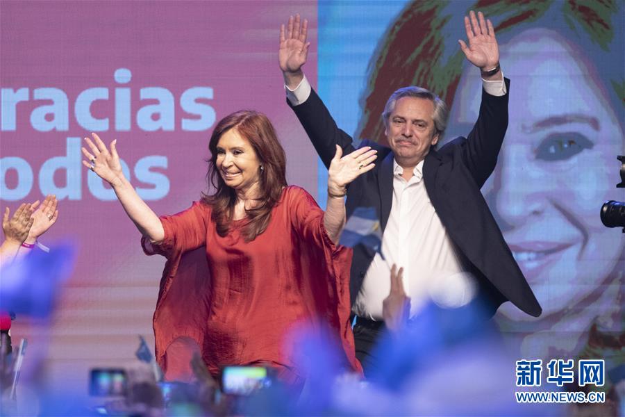 （国际）（2）阿尔韦托·费尔南德斯当选阿根廷总统