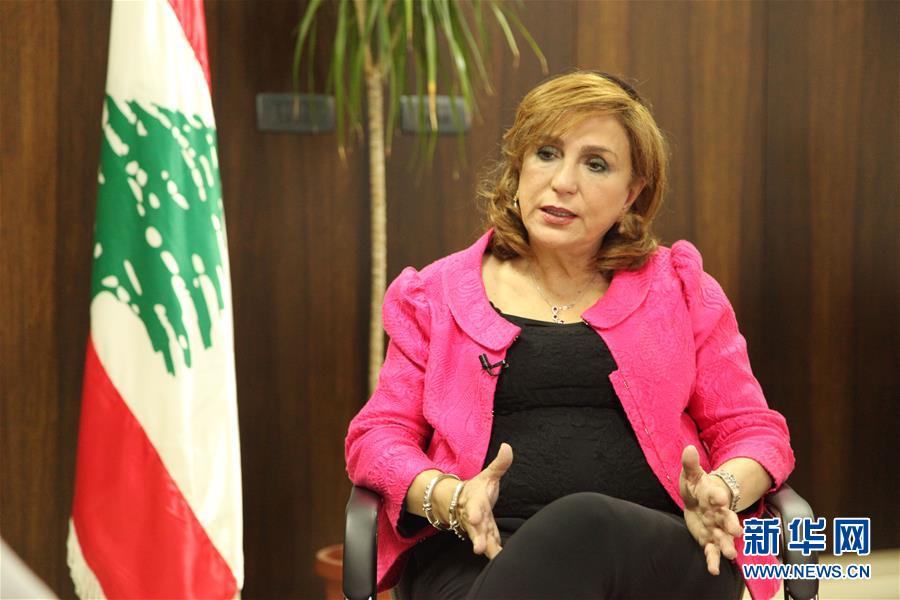 （國際·圖文互動）專訪：希望借進博會為黎巴嫩出口打開新渠道——訪黎巴嫩經貿部總司長阿利婭·阿巴斯