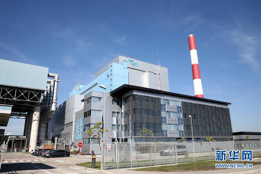 (国际·图文互动)(1)通讯:“如果没有电站,就没有现在的斯坦纳里市”——记一座波黑小城的蝶变