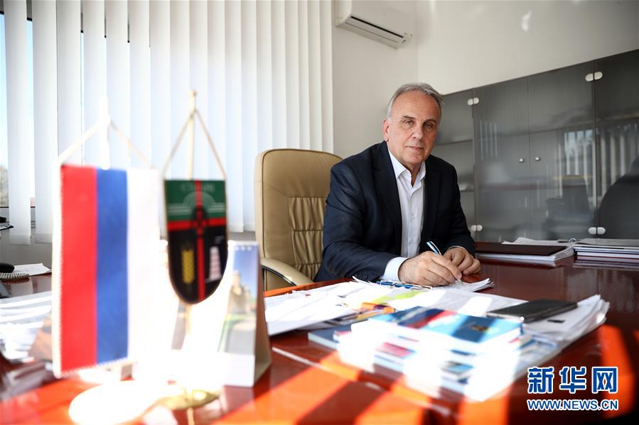 (国际·图文互动)(5)通讯:“如果没有电站,就没有现在的斯坦纳里市”——记一座波黑小城的蝶变