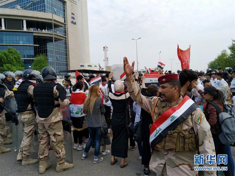 （国际）（2）伊拉克首都巴格达开始实施宵禁