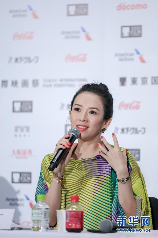 （国际）（1）第32届东京国际电影节评审团召开记者会