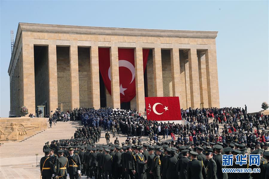 （国际）（4）土耳其庆祝共和国成立96周年
